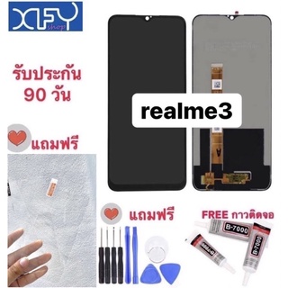 หน้าจอLCD จอ Realme3 Realme3i จองานแท้99%