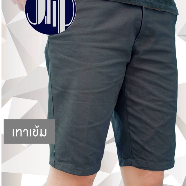 สีเทาเข้ม-สีไม่ตก กางเกงขาสั้น(เอว28-36) คุณภาพดี ราคาถูก ซิบ-กระดุมเหล็ก ใส่สบาย กระเป๋าลึก