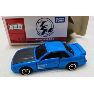 Tomica Event Model No.19 NISSAN  SILVIA  กล่องTEM