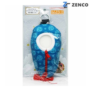 Nendoroid Pouch Sleeping Bag (Horikawa Kunihiro Ver) 4589919798193