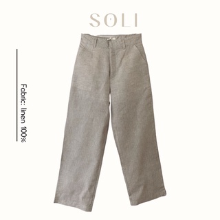 linen cropped pants (Beige color)