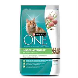 Purina one indoor 380gสูตรสำหรับแมวโตเลี้ยงในบ้าน ลดกลิ่นมูลสัตว์สินค้า Ex 10/2024