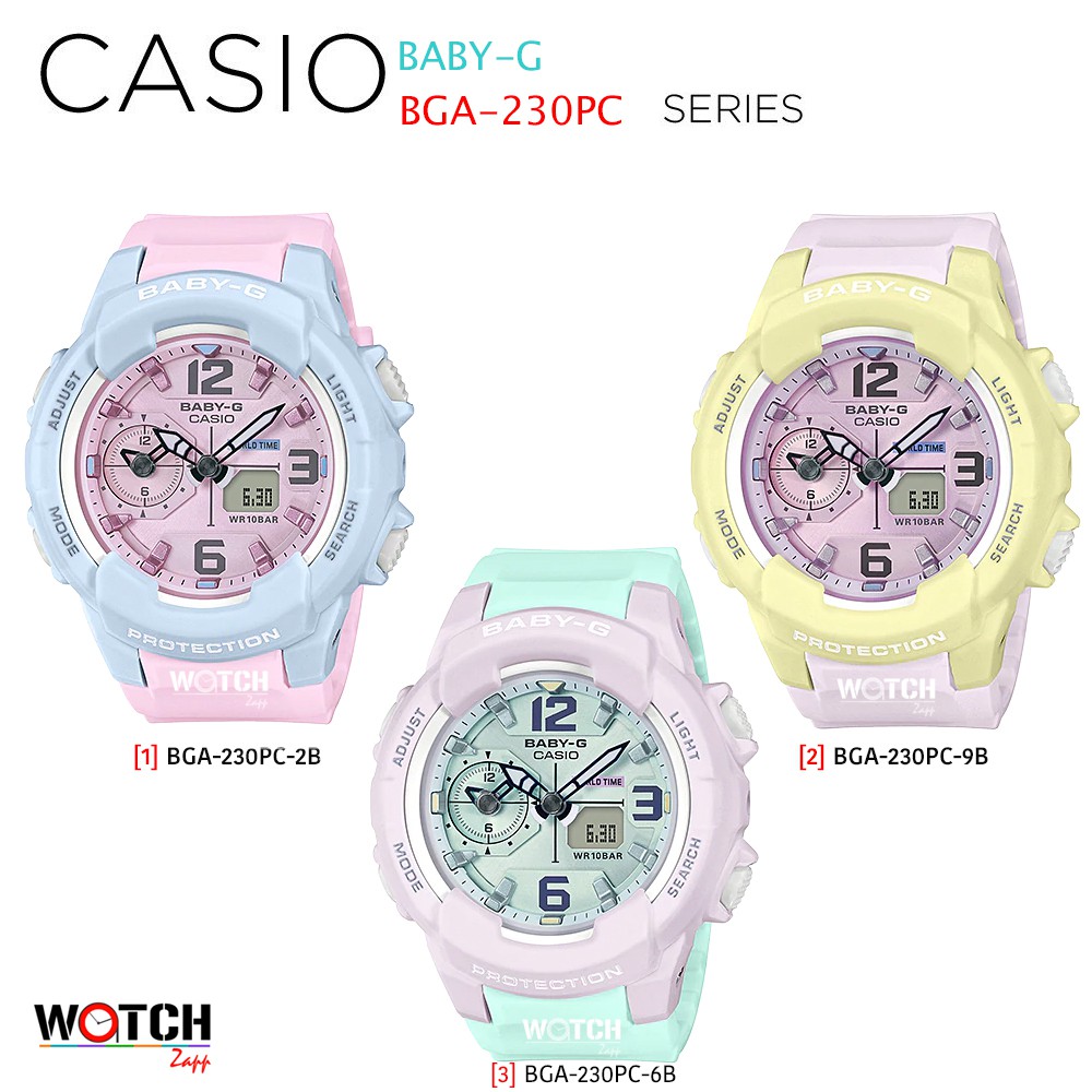 Casio Baby-G นาฬิกาข้อมือผู้หญิง สายเรซิ่น รุ่น BGA-230 BGA-230PC BGA-230PC-2B BGA-230PC-6B