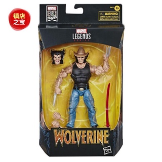 Hasbro Marvellegends ชุดสูทกางเกงยีน ลายหมาป่า ครบรอบ 80 ปี ขยับได้ 20 ซม. สําหรับผู้ชาย