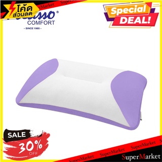 หมอนสุขภาพ MEMORY FOAM PICASSO POSEPEDIC สีม่วง หมอนสุขภาพ MEMORY FOAM POSEPEDIC VIOLET PICASSO หมอนหนุนและหมอนข้าง