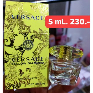 กล่อง 5 mL. Versace Yellow Diamond Edt กลิ่นแนว Floral – Fruity ที่ให้ความรู้สึกสดชื่น สดใส  กลิ่นออกแนวน่ารัก