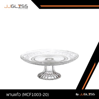 JJGLASS - พานแก้วคริสตัล พานพระ พานเชิงแก้ว พานตั้งพระ พานหิ้ง พานดอกไม้ พานแบน พานผลไม้ พานใส พานอเนกประสงค์ พานอเนกประสงค์ สูง 7.5 ซม. (079056)