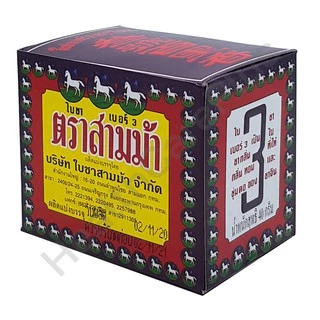 ใบชา ตราสามม้า เบอร์ 3 ขนาด 40 กรัม