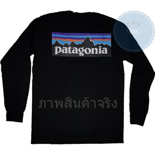 ⭐ Patagonia ⭐ เสื้อยืด คอกลม แขนยาว แฟชั่น patagonia ภูเขา พาตาโกเนีย ปาตาโกเนีย unisex