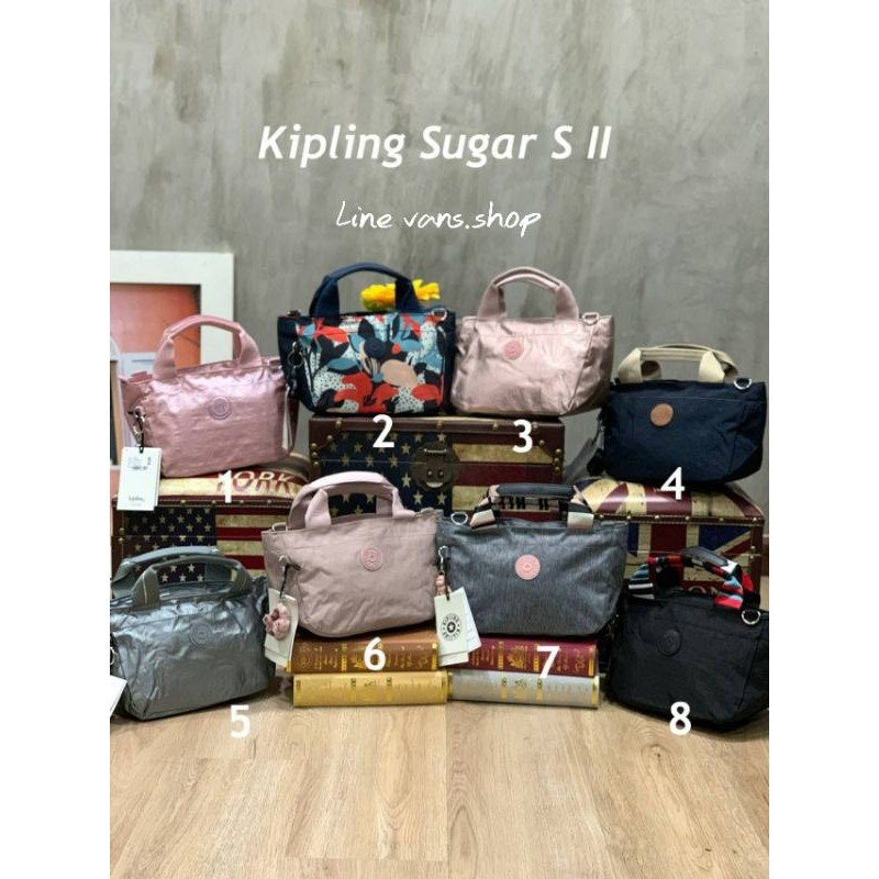 Kipling Sugar S II กระเป๋าถือหรือสะพาย