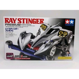 Mini 4WD - Tamiya Item #19438 - Ray stinger premium