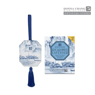 DONNA CHANG  Eucalyptus Lavender Perfumed Sachet 60 g. ดอนน่า แชง ถุงหอมปรับอากาศ ถุงหอม น้ำหอมปรับอากาศ น้ำหอมในรถยนต์