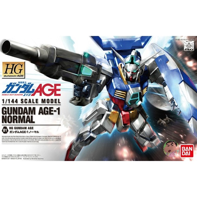 BANDAI Gundam HG AGE01 1/144 Gundam AGE-1 Normal รุ่นประกอบ ของเล่นโมเดล