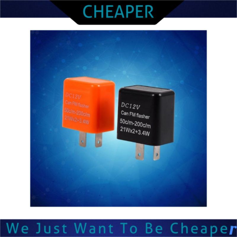 Universal Motorsikal ไฟเลี้ยว LED Flasher Relay x 1 ชิ้น