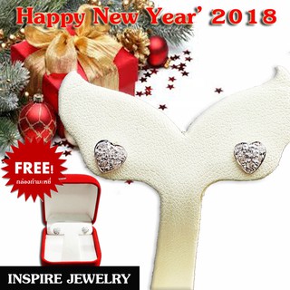 INSPIRE JEWELRY  ต่างหูฝังเพชรสวิส งานจิวเวลลี่ ฝังจิกไข่ปลา- gold plated or white gold plated