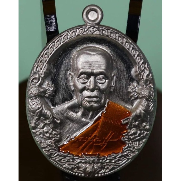 ราชาพยัคฆ์​ ( เสือ​2​ป๋องสุพรรณ)​เหรียญ​ หลวงพ่อพัฒน์​ ปุญญกาโม​วัดหวยด้วน