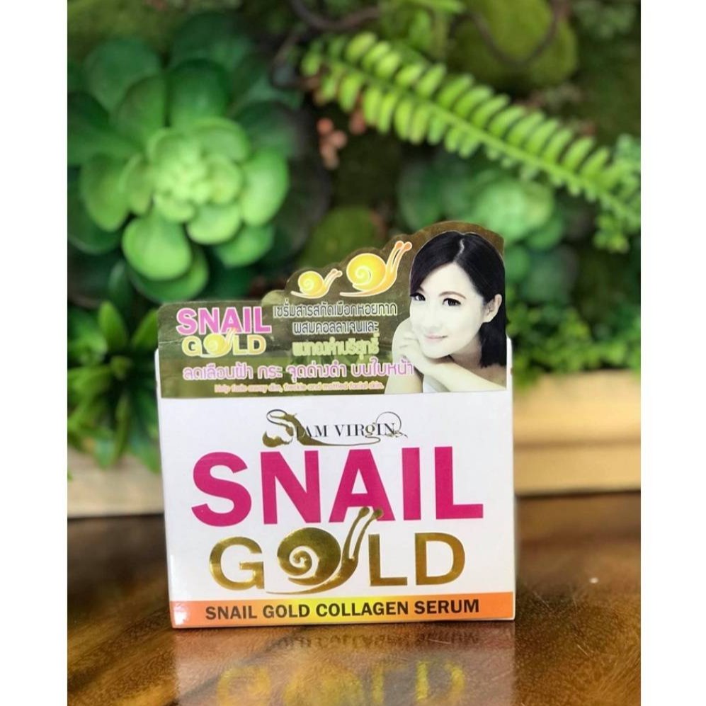 Siam virgin Snail gold collagen serum เซรั่มสารสกัดเมือกหอยทากผสมคอลลาเจนและผงทองคำบริสุทธิ์ 50g