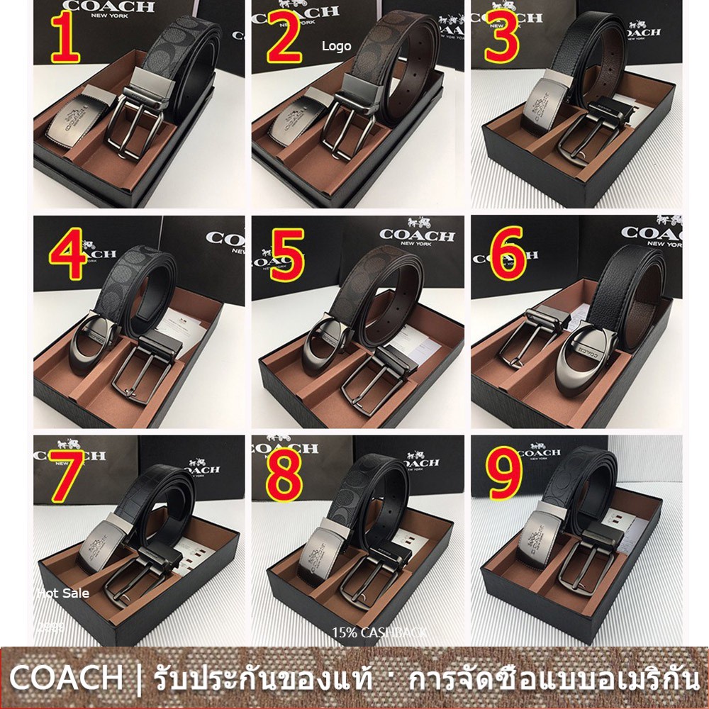 us นำเข้า Coac h F64839 F55434 F64828 F64889 F26056 F55157 F39643 เข็มขัดหนังผู้ชาย