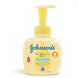 Johnson’s Top to toe Foaming baby bath