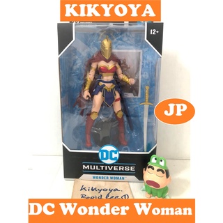 McFarlane DC Multiverse  Wonder Woman (w / Helmet of Fate) [Last Knight on Earth #1] Mcfarlane LOT JP NEW