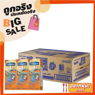 เอนฟาโกร เอพลัส นมยูเอชที สูตร 3 รสจืด 180 มล. แพ็ค 24 กล่อง Enfagrow A+ UHT Plain 180 ml x 24 Pc