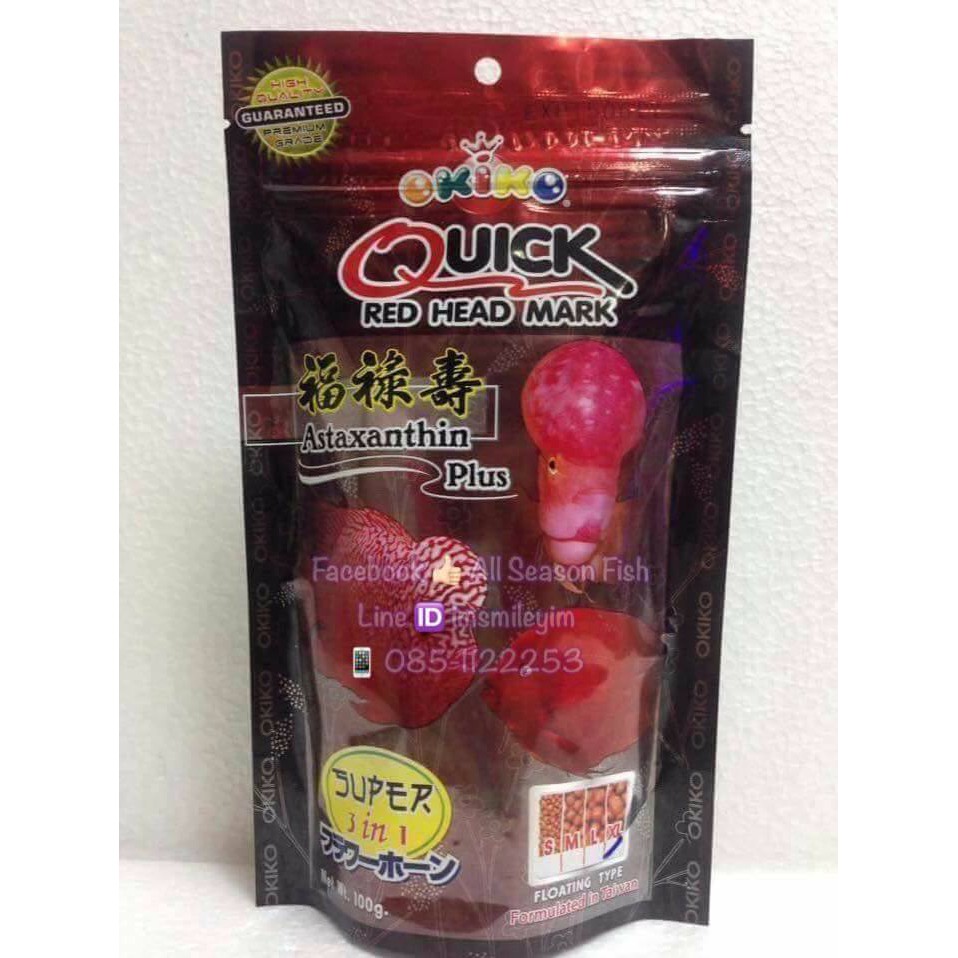 OKIKO FISH FOOD > Quick Red Head Mark อาหารปลาหมอสี ซองแดง TN