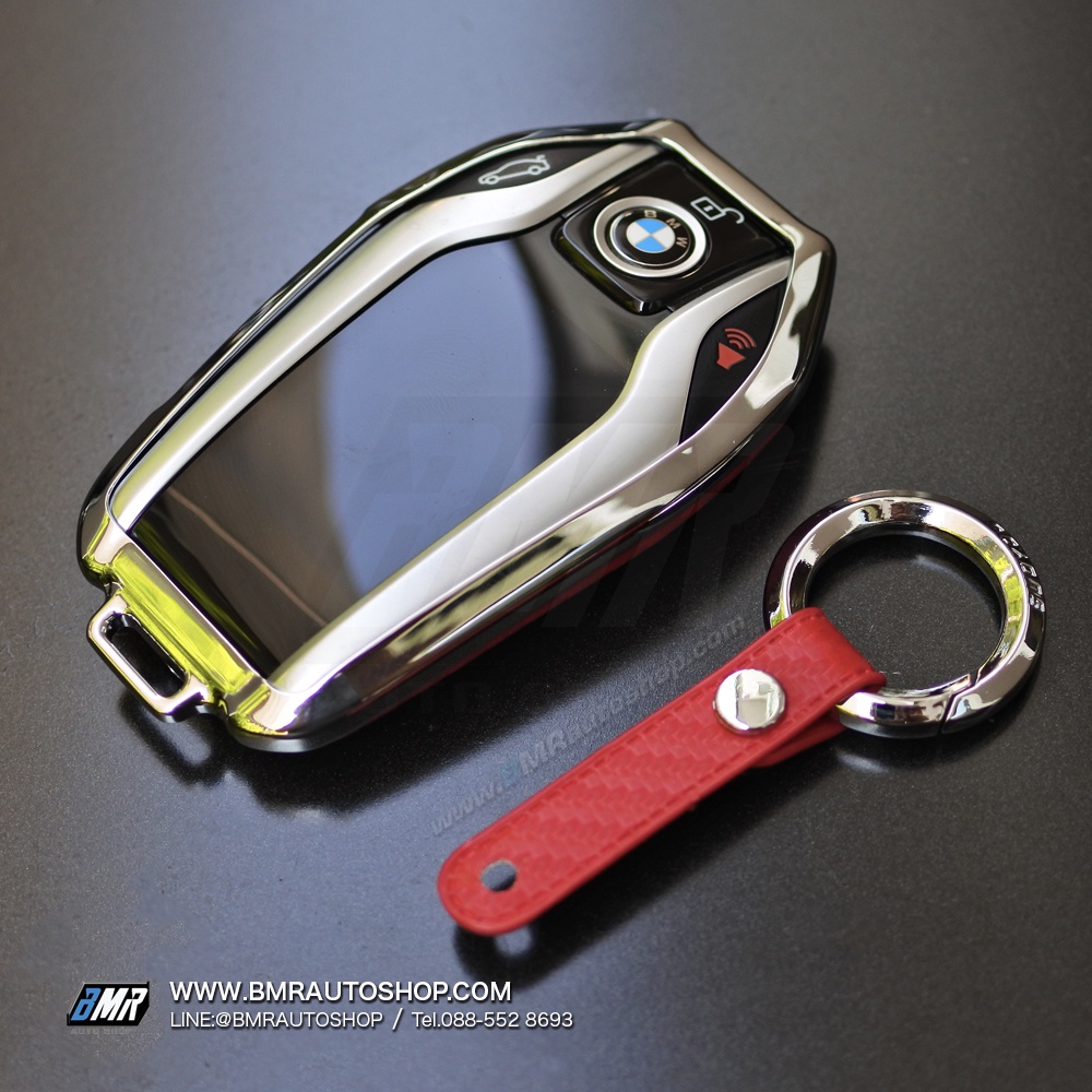 เคสกุญแจดิสเพล BMW Display key รุ่น (AC132) ด้านหลัง PU ลายคาร์บอน G30 ...