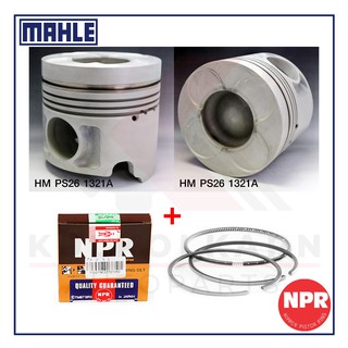 MAHLE ลูกสูบ+แหวน NPR สำหรับ HINO V8 รุ่นเครื่อง F20C-R (นูน)