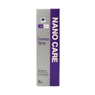 NANO CARE Essence spray 50 ml. ช่วยบำรุงผิวหนังให้สุขภาพดี