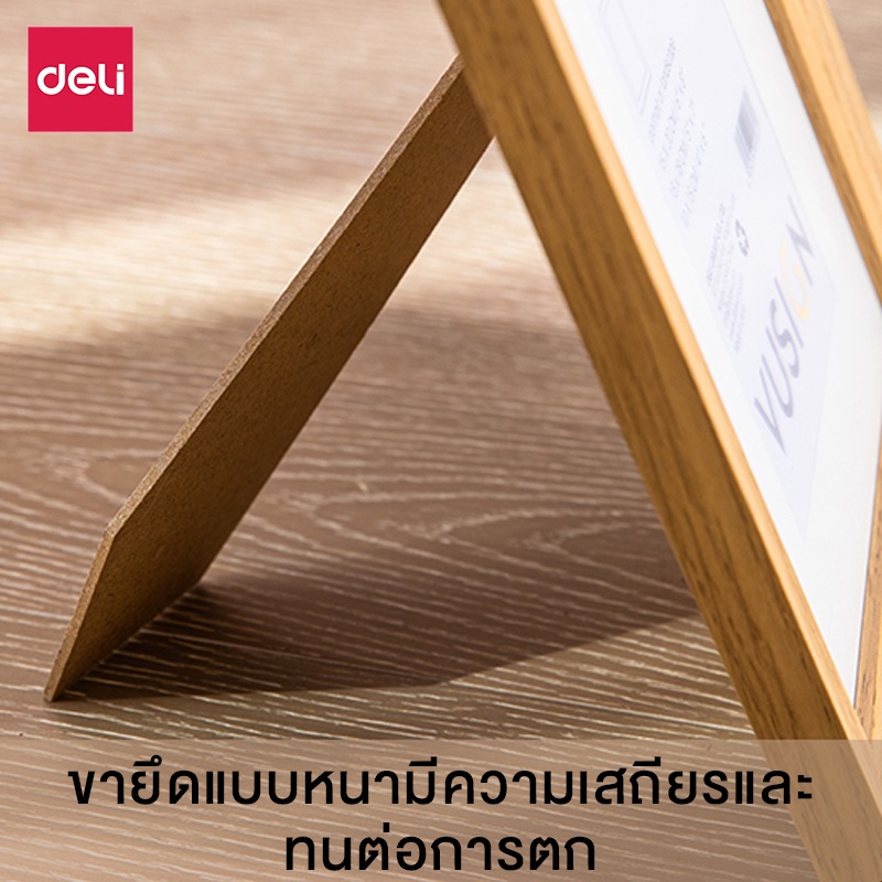 รูปภาพ 7