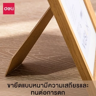 Deli กรอบรูป A4 4x6 5x7 6x8 นิ้ว 3 สี กรอบรูปไม้ กรอบรูปมินิมอล กรอบรูปราคาถูก ผิวเว้าและนูน ตกแต่ง Photo Frame