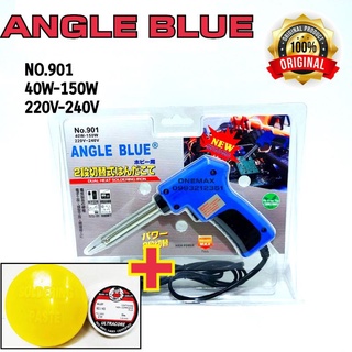 ยกชุด หัวแร้งบัดกรี+ตะกั่ว+น้ำยา ANGE BLUE No.901 40W-150W หัวแร้งปืนบัดกรีปรับอุณหภูมิ หัวแร้งบัดกรีด้ามปืน