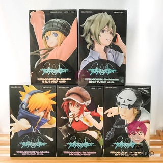 พร้อมส่ง❗ฟิกเกอร์แท้💯 The World Ends With You The Animation - Kiryu Yoshiya (Taito) ฟิกเกอร์เดอะเวิลด์เอนส์วิทยู