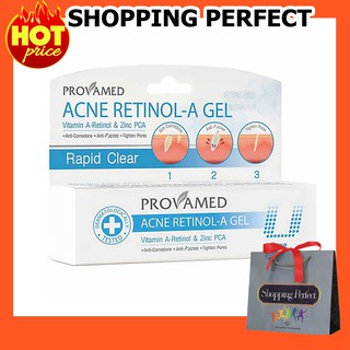 Provamed Acne Retinol-A Gel เจลแต้มสิว  10 g (306002)