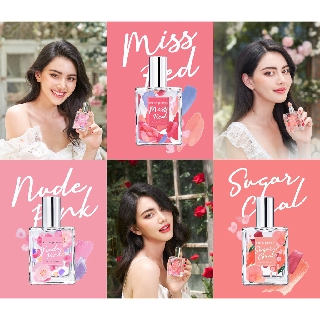 🌟 น้ำหอม คลาสสิค คิวท์เพรส CUTE PRESS SHADES OF ME EAU DE TOILETTE 60ml.