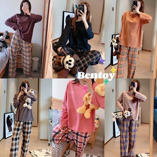 Bentoy( 2106 )ชุดเซตเสื้อแขนยาว+กางเกงขายาวสกรีนลาย ผ้านิ่มใส่สบาย ใส่ชิลๆหรือใส่นอนชิคมากๆ