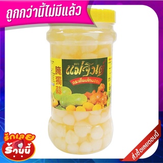 แม่จินต์ กระเทียมดอง 870 กรัม x 1 กระปุก Mae Jin Garlic Pickle 870 g x 1 Bottle