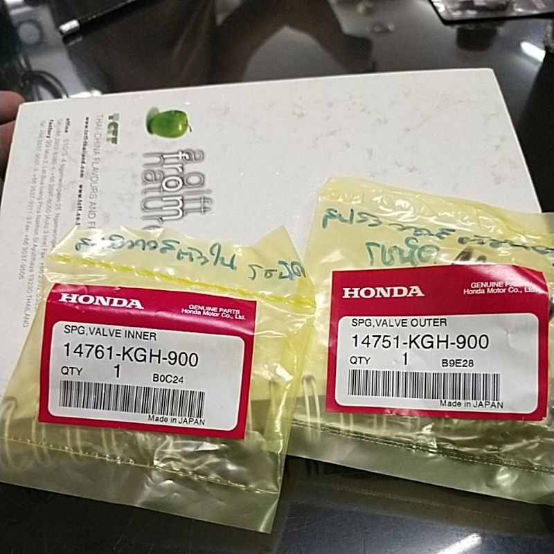 สปริงวาล์ว Sonic แท้ศูนย์ ตัวนอก 14751-KGH-900 / ตัวใน 14761-KGH-900