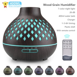 เครื่องเพิ่มความชื้นในห้อง ลดกลิ่นอับ พ่นไอน้ำ ความจุ 400ml. Aroma Diffuser ควันเยอะ