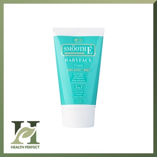 SMOOTH E Babyface Foam 3 in 1 - สมูทอี เบบี้เฟซ โฟม สูตรไม่มีฟอง (Non-Ionic) ลดการละคายเคืองผิว ผิวใส ไกลสิว ไม่แห้งตึง