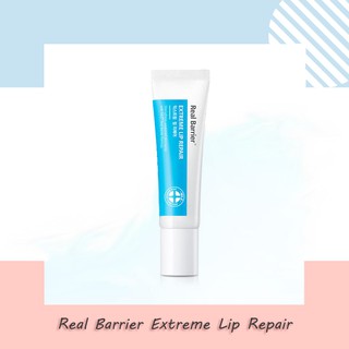 《🇰🇷พรีออเดอร์》ATOPALM Real Barrier Extreme Lip Repair