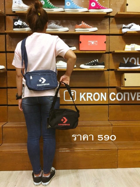 converse new speed mini bag