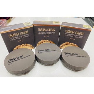 Sivanna Colors HD Sheer Foundation luminous compact spf15