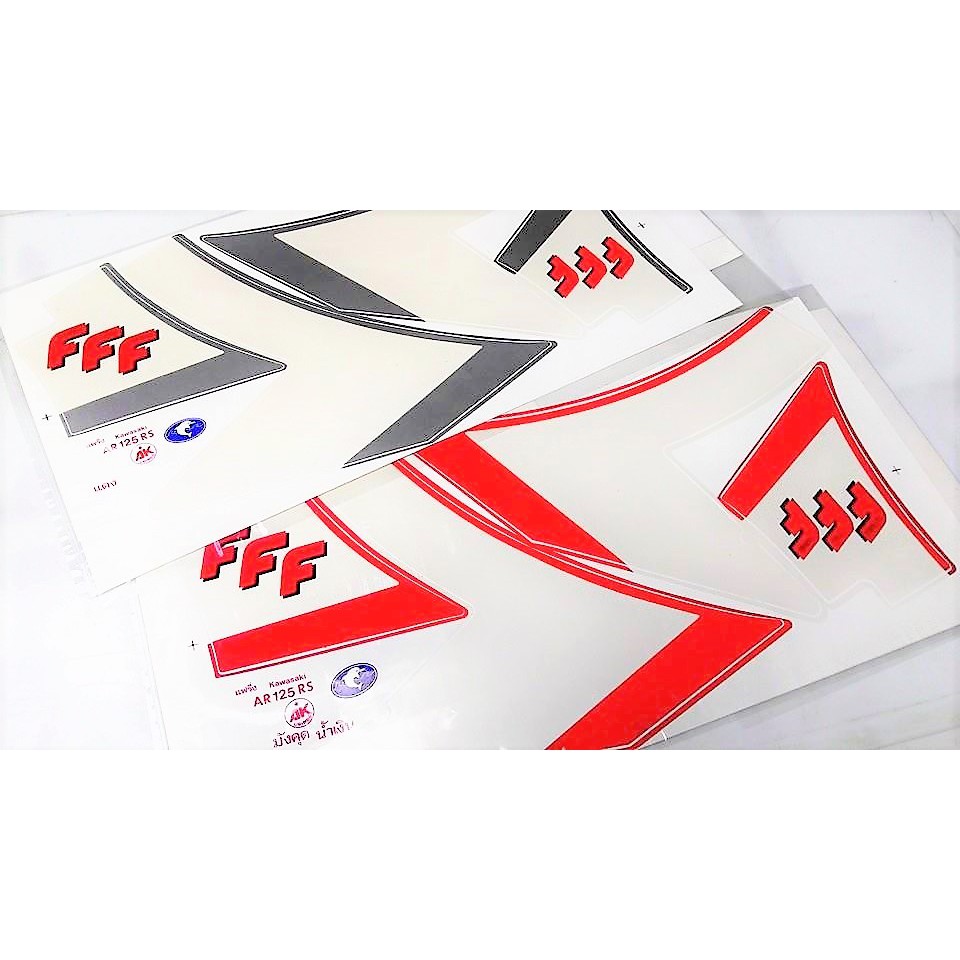 สติกเกอร์ คาวาซากิ AR125R
