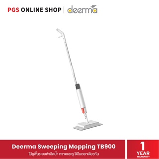 Deerma Sweeping Mopping TB900 (ไม้ถูพื้น) ไม้ถูพื้นระบบหัวฉีดน้ำ กวาดและถู ได้ในเวลาเดียวกัน