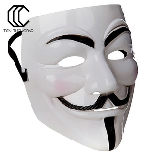 ใหม่* หน้ากากแฟนซี Anonymous Hacker V for Vendetta Master สําหรับปาร์ตี้ฮาโลวีน