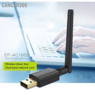 Cancer309 อะแดปเตอร์เครือข่ายไร้สาย Usb 2 In 1 บลูทูธ Wifi ความเร็วสูง สําหรับคอมพิวเตอร์ตั้งโต๊ะ