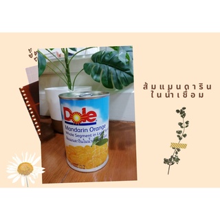 ส้มแมนดาริน ตราโดล Dole Mandarin Orange 425 กรัม