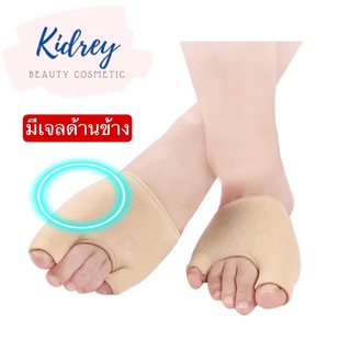 ปลอกสวมเท้าแก้ไขอาการบาดเจ็บและอาการนิ้วเท้าคดเกระหว่างใส่รองเท้า-Foot110