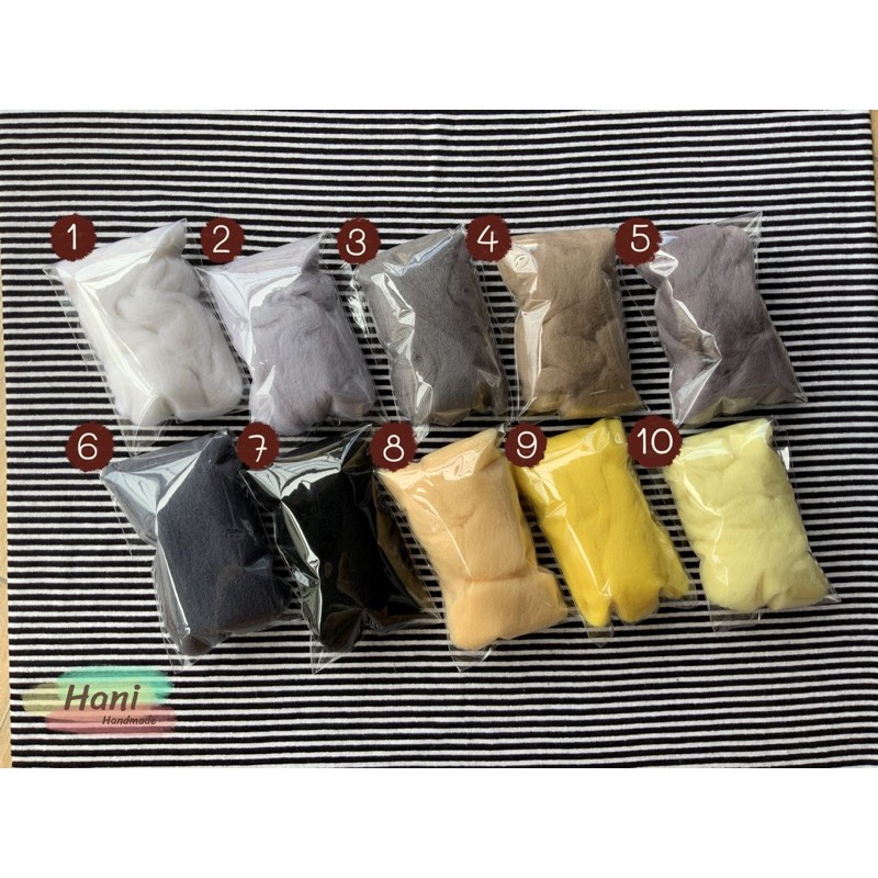 ใยขนแกะ ขนาด 10 กรัม ตะกร้า 1  พร้อมส่ง